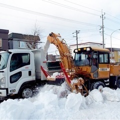【日払い　登録制】4tダンプ排雪　運転のみ　週1のみ