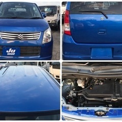 【コミコミ32.7万円】H24 スズキ ワゴンR  FXリミテッド 検R 5年2月 3.8万キロ フルセグ バックカメラ 人気色の画像