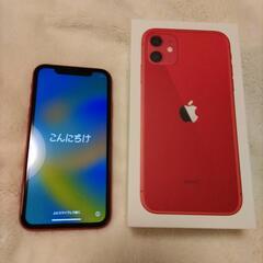 iPhone11 SiMフリー