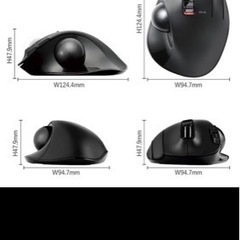 ボール式マウスの画像