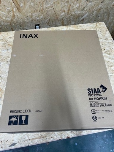 LIXIL 洗浄便座