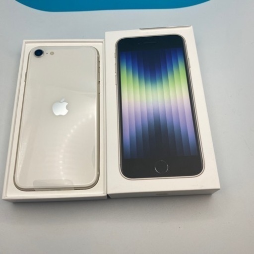 新品未使用 iPhone se 64GB 第3世代 SIMフリー
