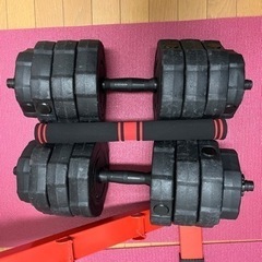 可変ダンベル　40kg 20×2
