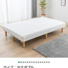 【購入予定者様全て決まりました】引っ越しの為 激安で‼️