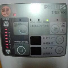 オイルヒーター 最終値下げ
