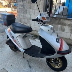 当時物ホンダFlush フラッシュ　自賠責保険付き　最終値下げ