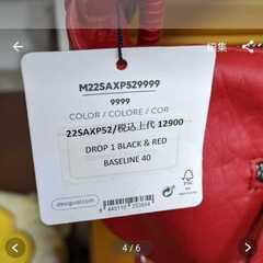 【新品】Desigual デシグアル ショルダーバッグ ハンドバッグ バッグの画像