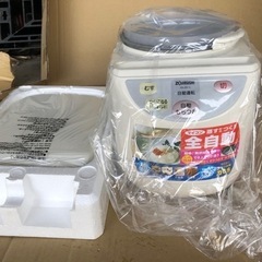 新品　餅つき機　象印BS-EB10力もち