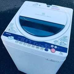 ET1797番⭐ TOSHIBA電気洗濯機⭐️