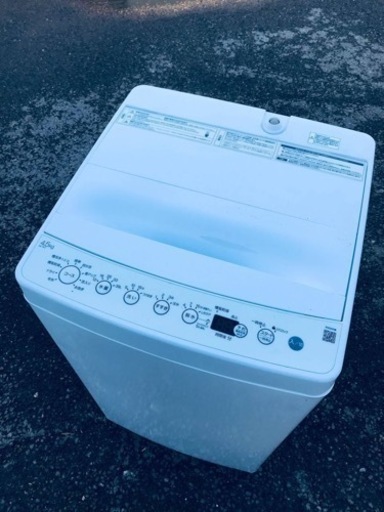 ET1798番⭐️ ハイアール電気洗濯機⭐️ 2022年式