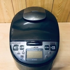 ET1799番⭐️日立IHジャー炊飯器⭐️