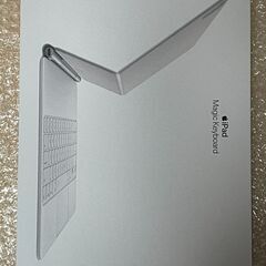 美品 iPad Magic Keyboard マジックキーボード 12.9インチ　
