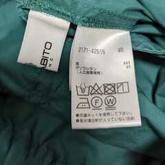 Morabito モラビト ワイドパンツ カジュアルパンツ パンツ 40 グリーンの画像