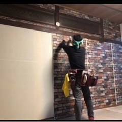 クロスの職人になりませんか