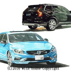 GC-275 ボルボXC-90/V60 限定版画 直筆サイン有 ...