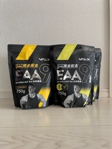VALX EAA9 シトラス風味orパイナップル風味
