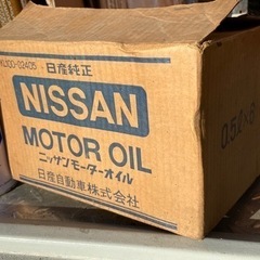 レトロな日産純正オイル★6缶1箱★スーパーゴールド★20W-40★旧車にの画像