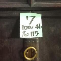 李朝家具【７】の画像