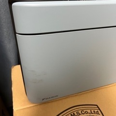 【条件の合う方限定】DAIKIN ルームエアコン S25VTSXS-A risoraモデル 2018年製の画像