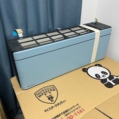 【条件の合う方限定】DAIKIN ルームエアコン S25VTSXS-A risoraモデル 2018年製の画像