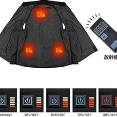 【新品未使用】電熱ベスト　洗える　男女兼用の画像