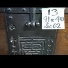 李朝家具【２１】の画像