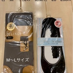 タイツなど【新品×6足】ブランドなど♪の画像