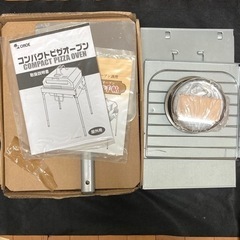 【キャンプ用品】ピザオーブン＆燻製器セット キャプテンスタッグ ...