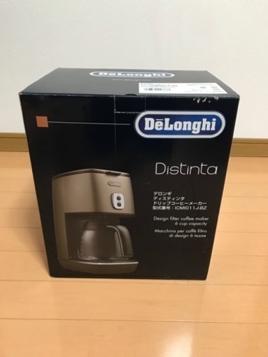 【新品未使用】デロンギ コーヒーマシン ICMI011J-BZ
