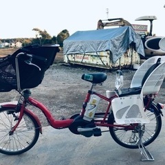 ⑥856番　電動自転車