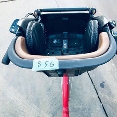 ⑥856番　電動自転車
