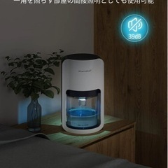 除湿機　美品の画像