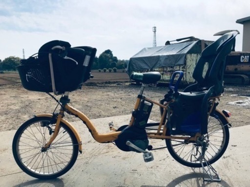 ⑤963番　電動自転車