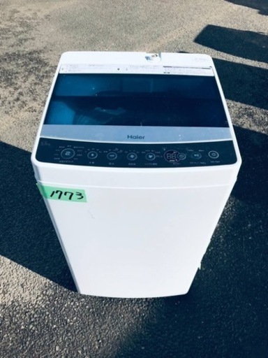✨2017年製✨1773番 ハイアール✨全自動電気洗濯機✨JW-C55A‼️