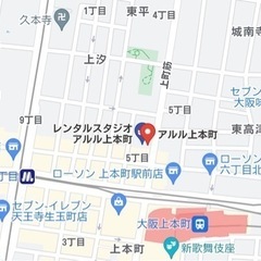 【ヨガ】12/21(水)❗️ワンコイン体験会❗️《残席1名様》お待ちしてます🎵の画像