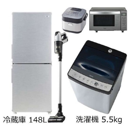 ★セットで売ります！★直接引き取り限定