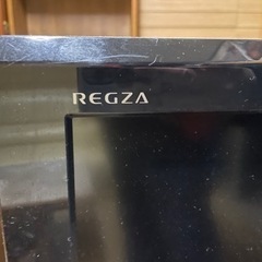 テレビですの画像