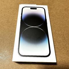 iPhone14pro 本体付属品付き