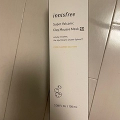 イニスフリー　スーパーボルカニッククレイムースマスク