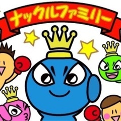 三田市こどもキックボクシング教室の画像