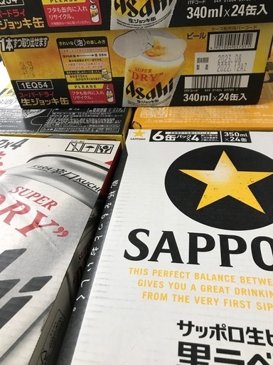 ビール350ml 6ケース(24本×6)