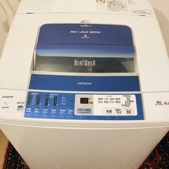 日立 HITACHI BW-8PV-P [全自動洗濯機（8.0k...