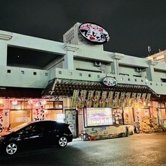 ホールスタッフ募集（やる気が有れば高校生も大歓迎）の画像