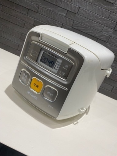 炊飯器