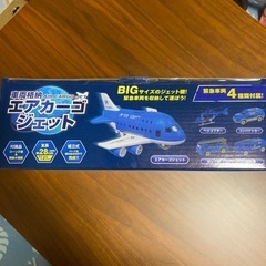 プレゼントにも　新品　車両格納　エアカーゴジェットの画像