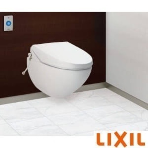値下げ可能【便器のみ】LIXILの壁付けトイレです
