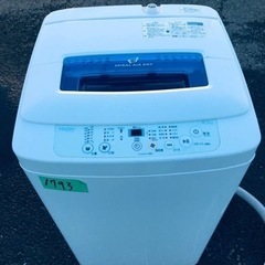 1793番 ハイアール✨電気洗濯機✨JW-K42H‼️