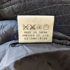 NOMBRE IMPAIR   ノンブルアンペール