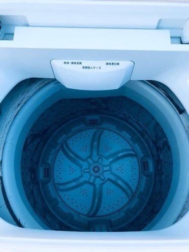 ✨2019年製✨1795番 ニトリ✨電気洗濯機✨NTR60‼️