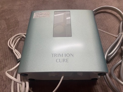 TRIM ION CURE